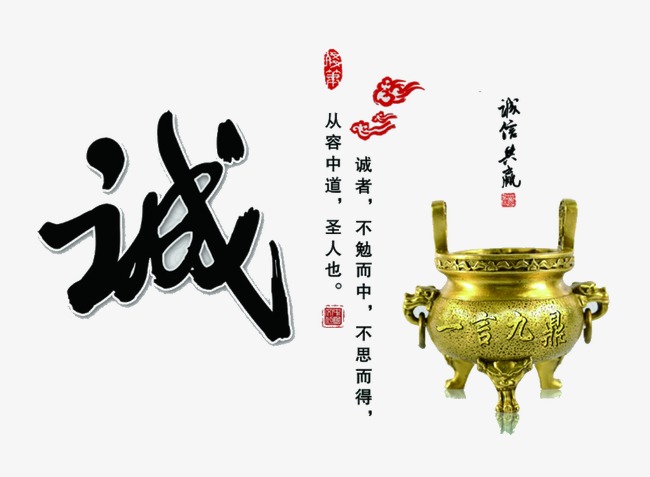 雷波要债公司