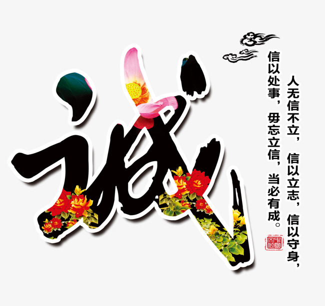 雷波要账公司