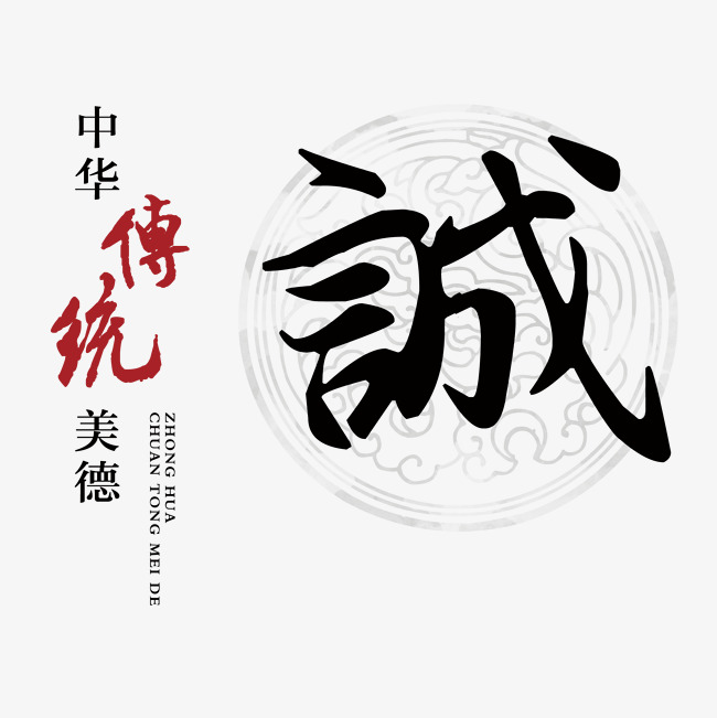 雷波讨账公司
